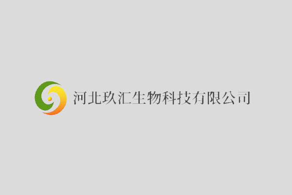 【一森快讯】河北省乡土树种苗木产业技术创新战略联盟成立大会暨乡土树种苗木产业发展研