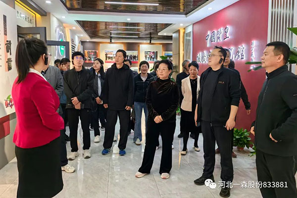 市委党校组织全市县处级学员到玖汇公司现场教学